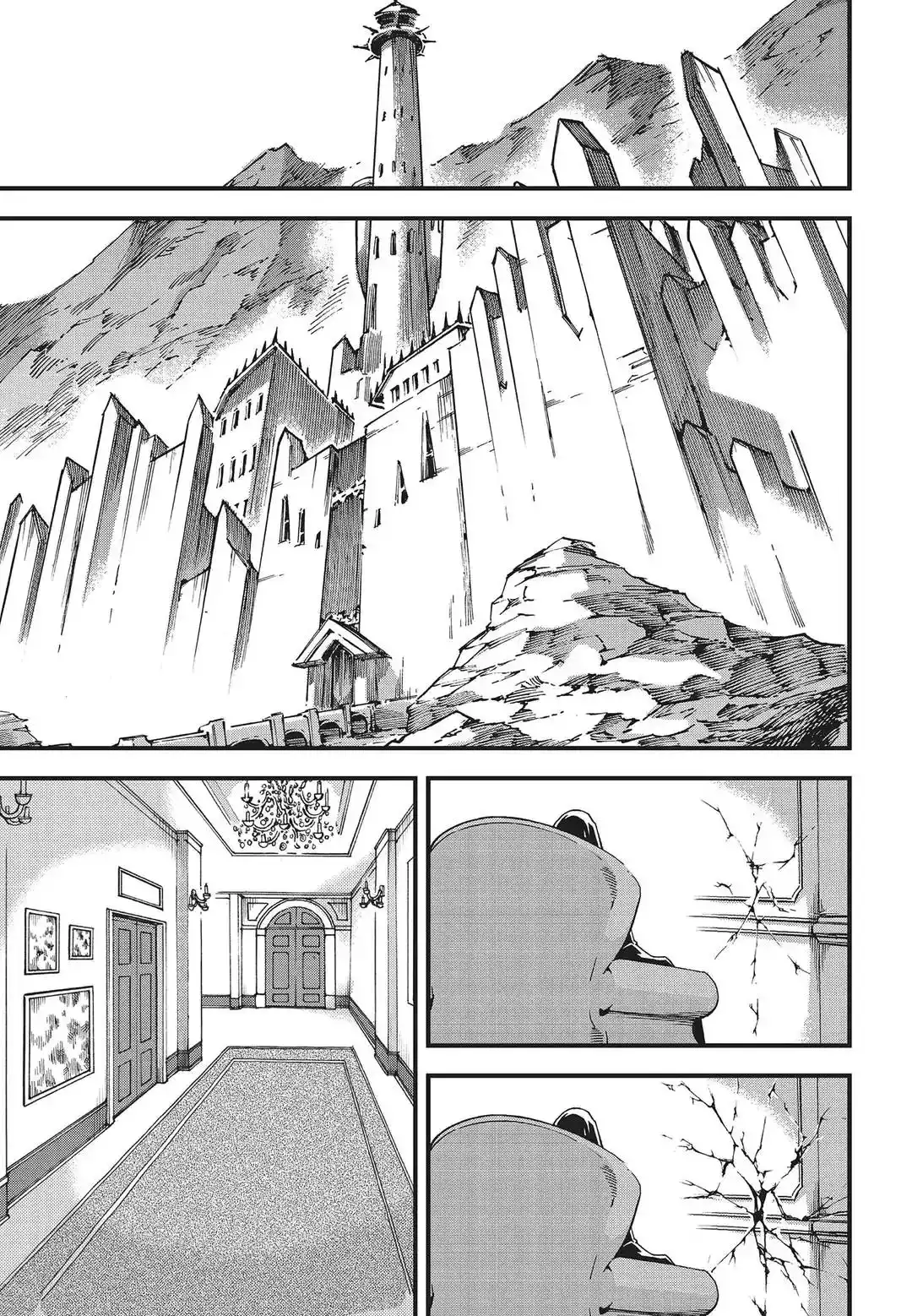 Witch Hunter Chapter 206 10